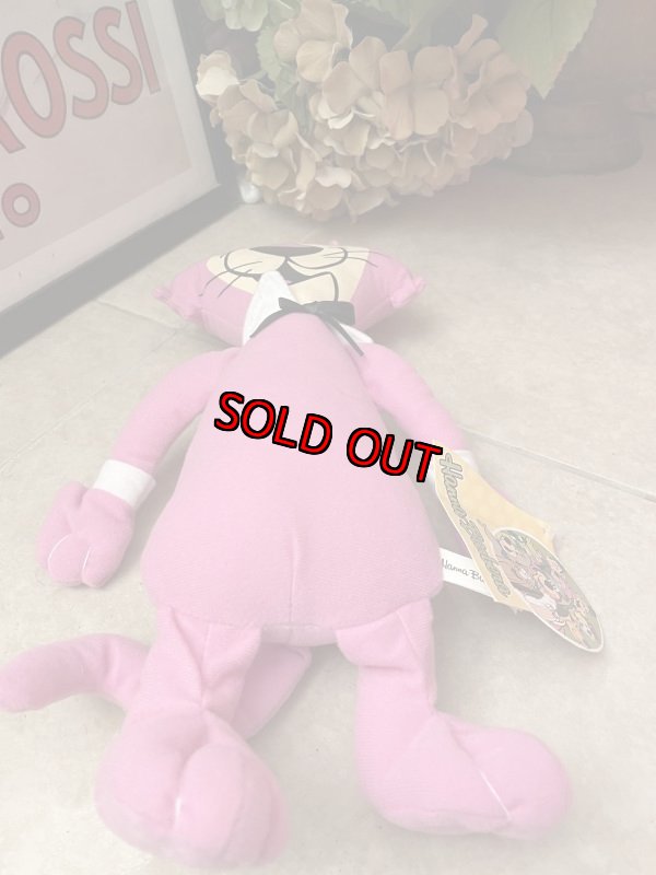 画像9: Snaggle Puss Plush Doll with Tag (A) / スナグルパス プラッシュドール タグ付きぬいぐるみ (9)