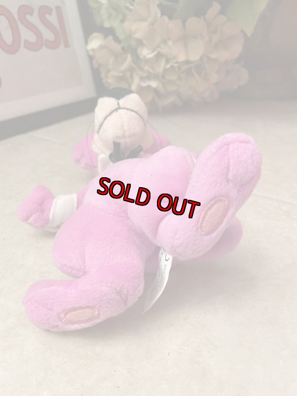 画像6: Snaggle Puss Bean Plush Doll with Tag (B) 1998 / スナグルパス　ビーンズドール　タグ付きぬいぐるみ (6)