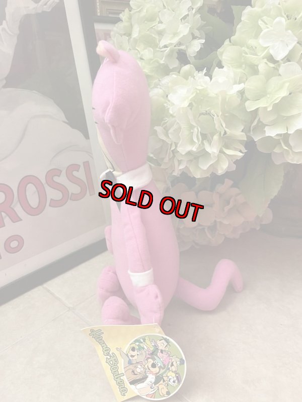 画像3: Snaggle Puss Plush Doll with Tag (A) / スナグルパス プラッシュドール タグ付きぬいぐるみ (3)