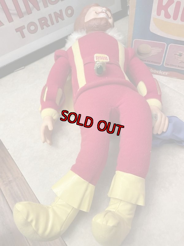 画像10: Burger King knickerbocker Magical Doll with Box 1980  / バーガーキングの箱入りマジカルドール  (10)