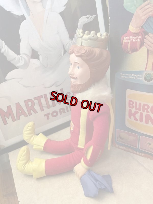 画像5: Burger King knickerbocker Magical Doll with Box 1980  / バーガーキングの箱入りマジカルドール  (5)