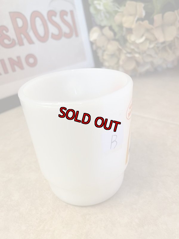 画像5: Fire King  McDonald’s Mug (B) / ファイヤーキング　マクドナルド　マグ (5)