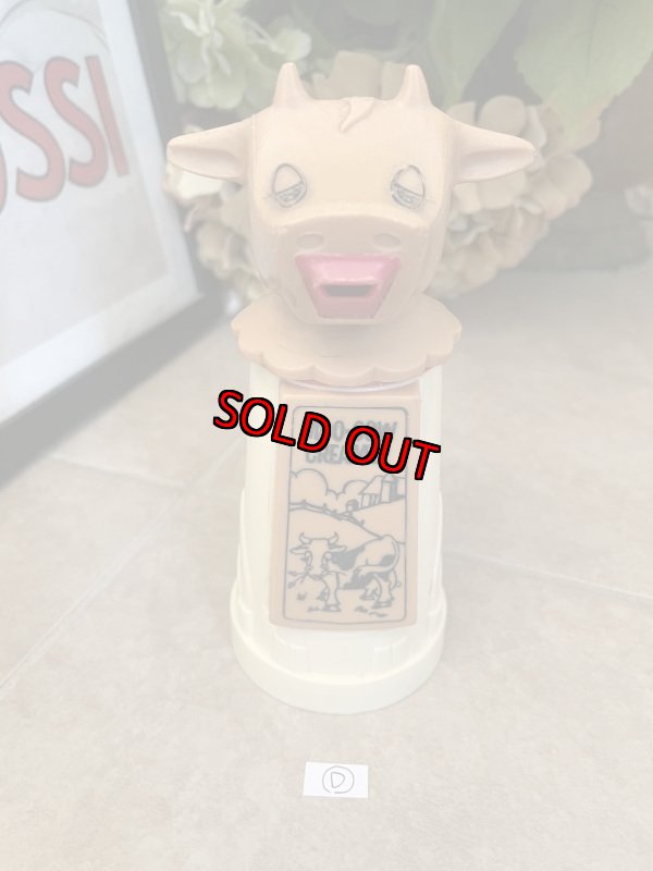 画像1: Moo Cow Creamer Bottle (D) / モーカウ　クリーマー　ボトル (1)