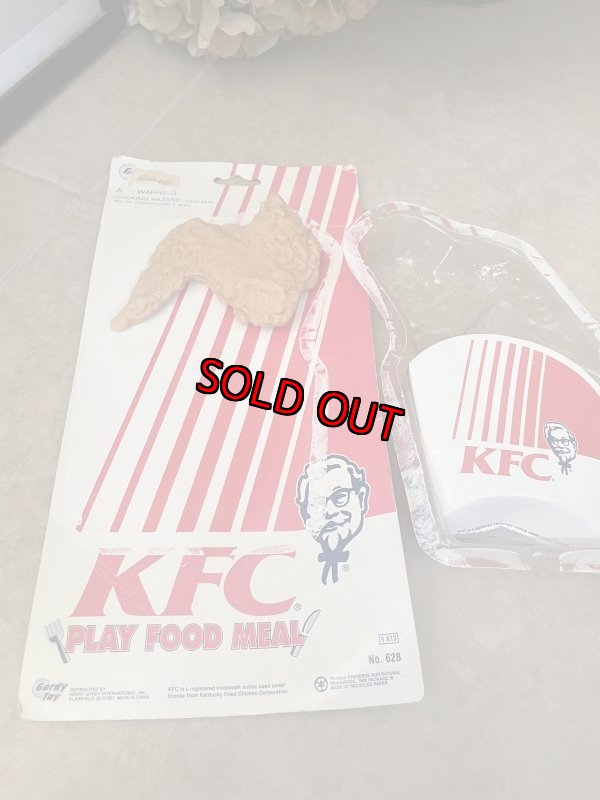 画像8: Kentucky fried chicken Chicken & French fries Play Food meal set (C) / ケンタッキーフライドチキン　チキン＆フライドポテト　ブリスター入りプレイフード　セット (8)