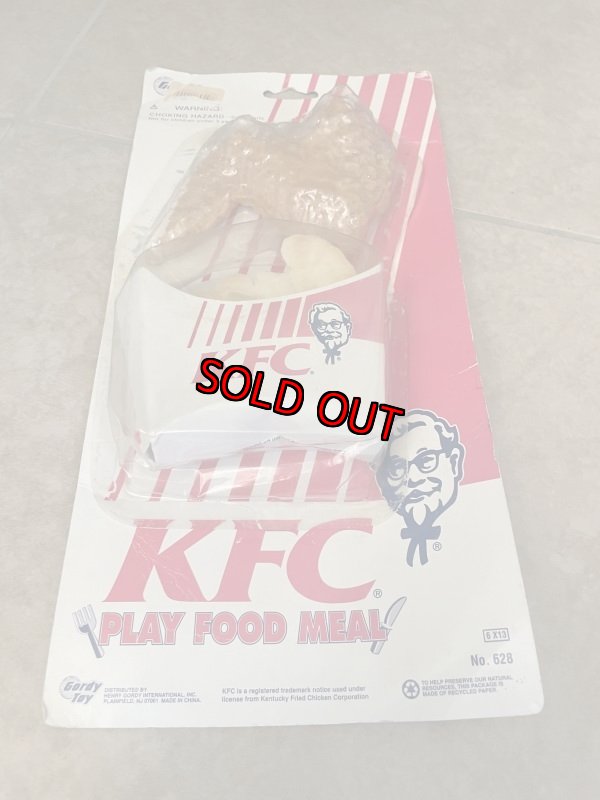 画像13: Kentucky fried chicken Chicken & French fries Play Food meal set (C) / ケンタッキーフライドチキン　チキン＆フライドポテト　ブリスター入りプレイフード　セット (13)