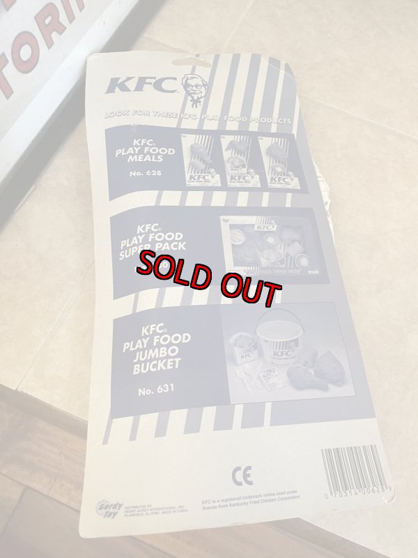 画像15: Kentucky fried chicken Chicken & French fries Play Food meal set (C) / ケンタッキーフライドチキン　チキン＆フライドポテト　ブリスター入りプレイフード　セット (15)