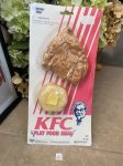 画像1: Kentucky fried chicken  chicken & biscuit  Play Food meal set (B) / ケンタッキーフライドチキン　チキン＆ビスケット　ブリスター入りプレイフード　セット (1)