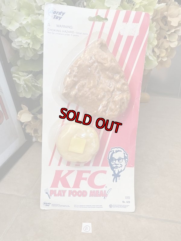 画像1: Kentucky fried chicken  chicken & biscuit  Play Food meal set (B) / ケンタッキーフライドチキン　チキン＆ビスケット　ブリスター入りプレイフード　セット (1)