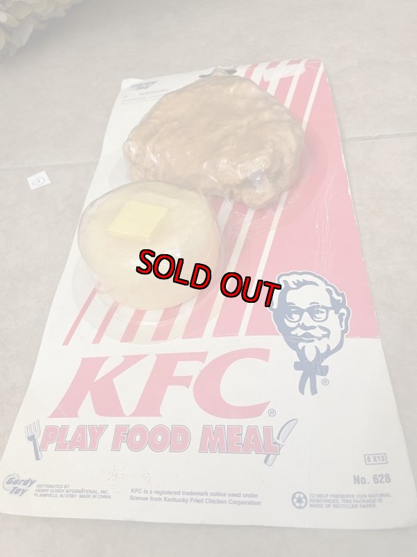 画像12: Kentucky fried chicken  Chicken & biscuit  Play Food meal set (A) / ケンタッキーフライドチキン　チキン＆ビスケット　ブリスター入りプレイフード　セット (12)