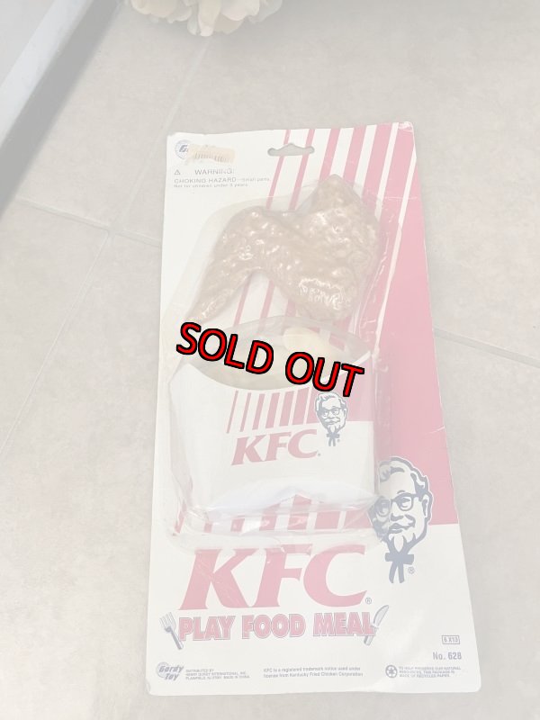 画像1: Kentucky fried chicken Chicken & French fries Play Food meal set (C) / ケンタッキーフライドチキン　チキン＆フライドポテト　ブリスター入りプレイフード　セット (1)