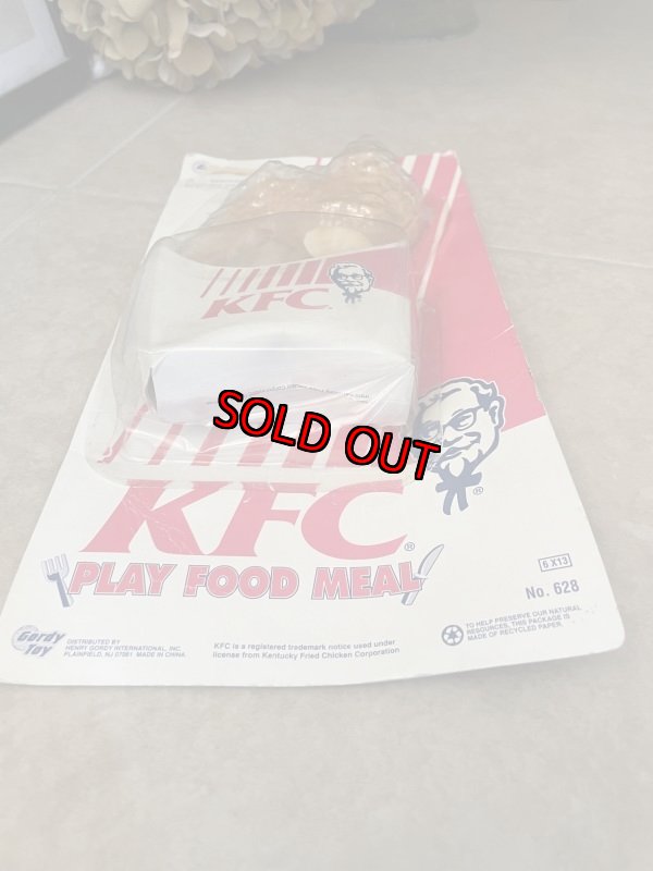 画像12: Kentucky fried chicken Chicken & French fries Play Food meal set (C) / ケンタッキーフライドチキン　チキン＆フライドポテト　ブリスター入りプレイフード　セット (12)