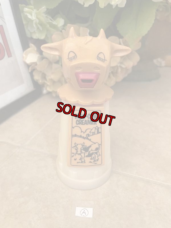 画像1: Moo Cow Creamer Bottle (A)  / モーカウ　クリーマー　ボトル (1)