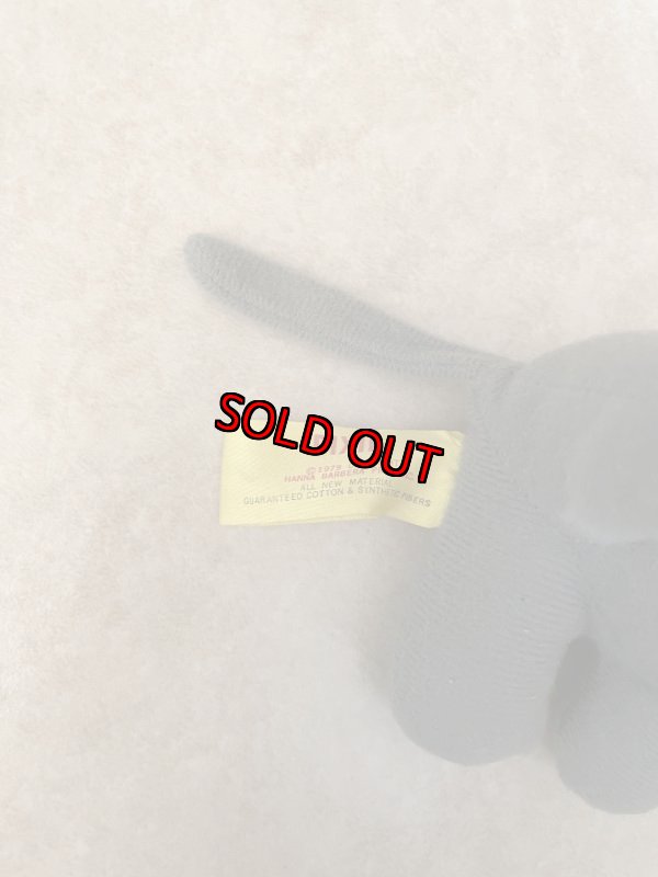 画像8: Hanna Barbers Pixie Plush doll with Blue Tie 1979 / ハンナバーベラ　レア！！　ピクシーの青いタイ、ぬいぐるみ　ドール　 (8)