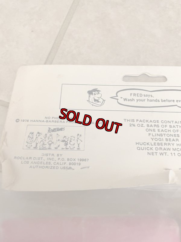 画像6:  Hanna barbera Yogi Huckleberry,Flintstones 1976 soap set of 4 (A) / ハンナバーベラ　ヨギ、ハックル、フリントストーン　袋入りソープ4個セット (6)