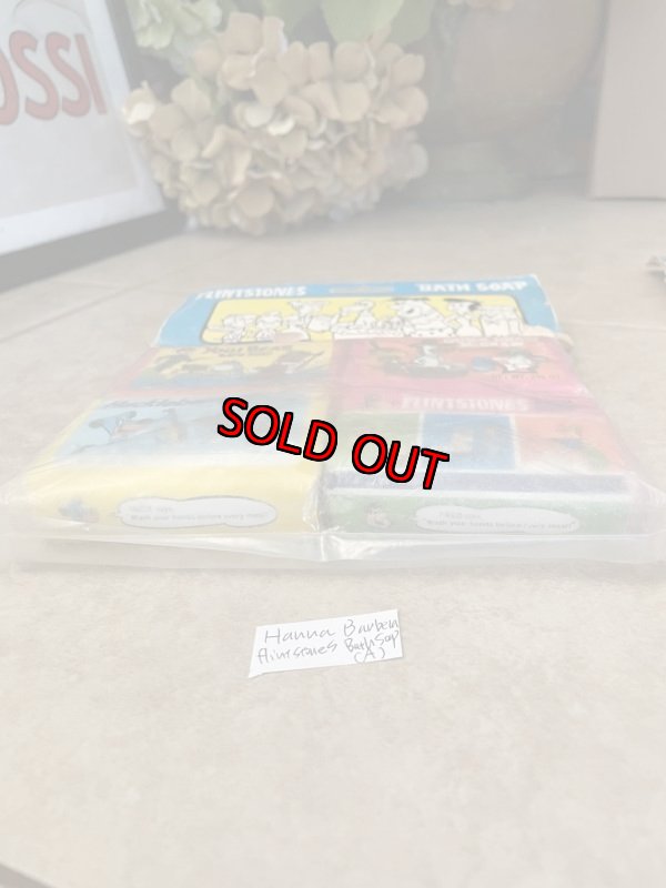 画像12:  Hanna barbera Yogi Huckleberry,Flintstones 1976 soap set of 4 (A) / ハンナバーベラ　ヨギ、ハックル、フリントストーン　袋入りソープ4個セット (12)