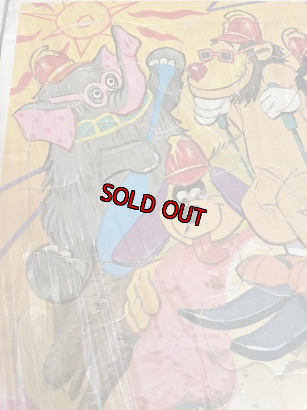 画像14: Hanna Barbera Banana Splits flame tray puzzle 1969 set of 2 / バナナスピリッツ フレーム 2枚セット  トレイパズル ハンナバーベラ (14)