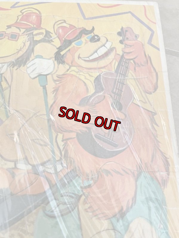 画像13: Hanna Barbera Banana Splits flame tray puzzle 1969 set of 2 / バナナスピリッツ フレーム 2枚セット  トレイパズル ハンナバーベラ (13)