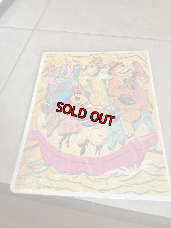 画像8: Hanna Barbera Banana Splits flame tray puzzle 1969 set of 2 / バナナスピリッツ フレーム 2枚セット  トレイパズル ハンナバーベラ (8)