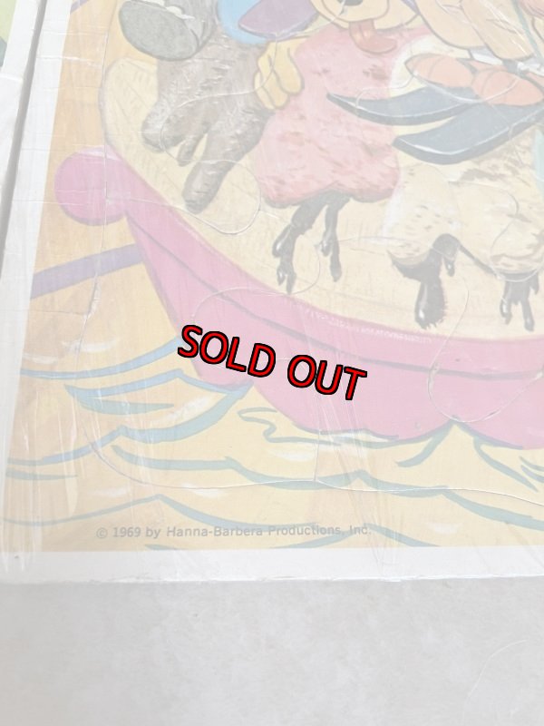 画像11: Hanna Barbera Banana Splits flame tray puzzle 1969 set of 2 / バナナスピリッツ フレーム 2枚セット  トレイパズル ハンナバーベラ (11)