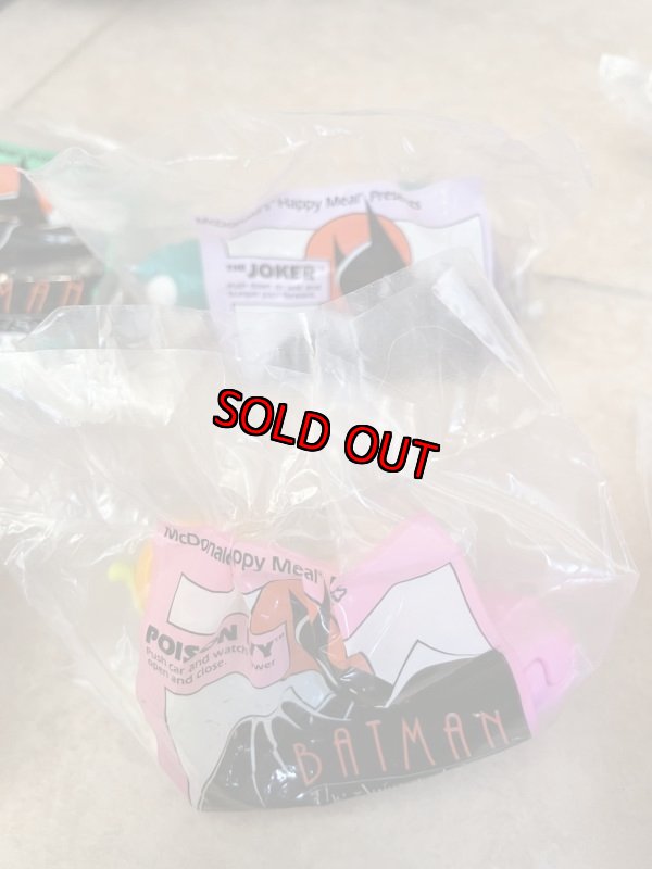 画像2: McDonald’s Batman Happy Meal Complete set of 8 (B) /  マクドナルドのバットマン、ハッピーミールトイ　コンプリート8個セット (2)