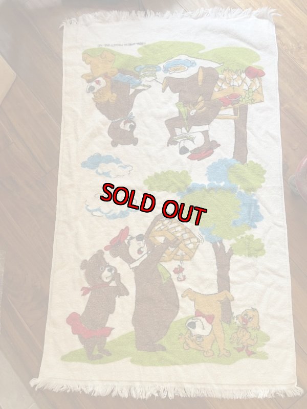 画像2: Hanna Barbera Yogi Bear Large Towel (D) / ハンナバーベラ　ヨギベア　タオル　ラージサイズ (2)