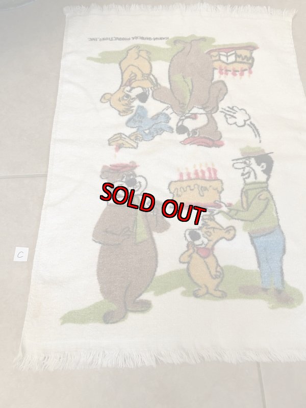 画像2: Hanna Barbera Yogi Bear Hand Towel (C) / ハンナバーベラ　ヨギベア　ハンドタオル　ミディアムサイズ (2)