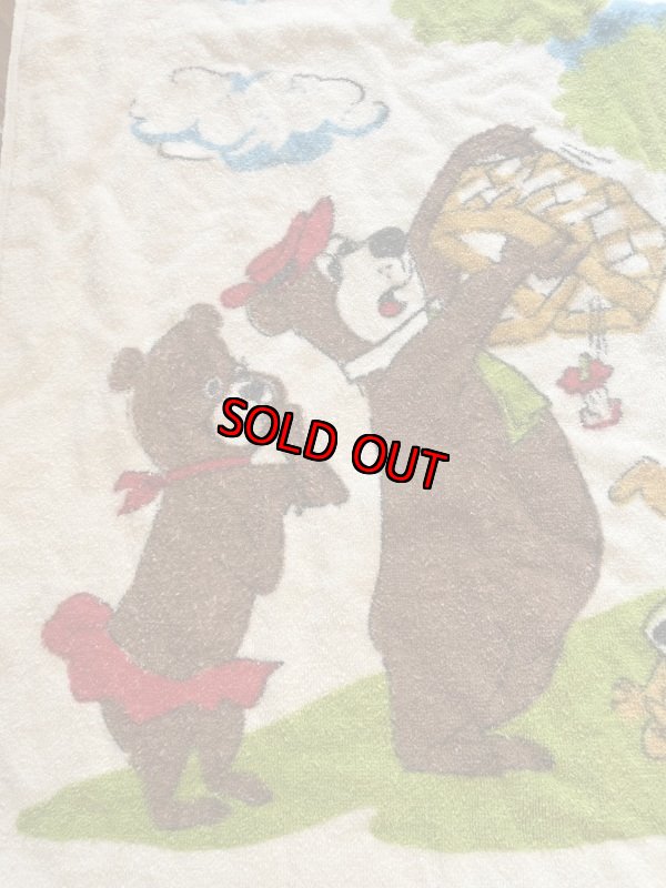 画像5: Hanna Barbera Yogi Bear Large Towel (D) / ハンナバーベラ　ヨギベア　タオル　ラージサイズ (5)