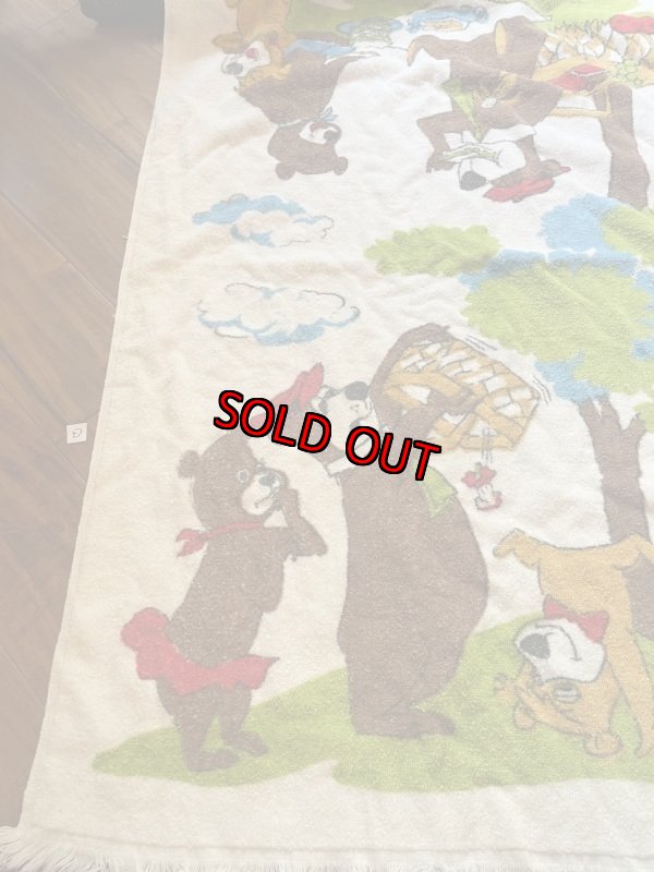 画像1: Hanna Barbera Yogi Bear Large Towel (D) / ハンナバーベラ　ヨギベア　タオル　ラージサイズ (1)