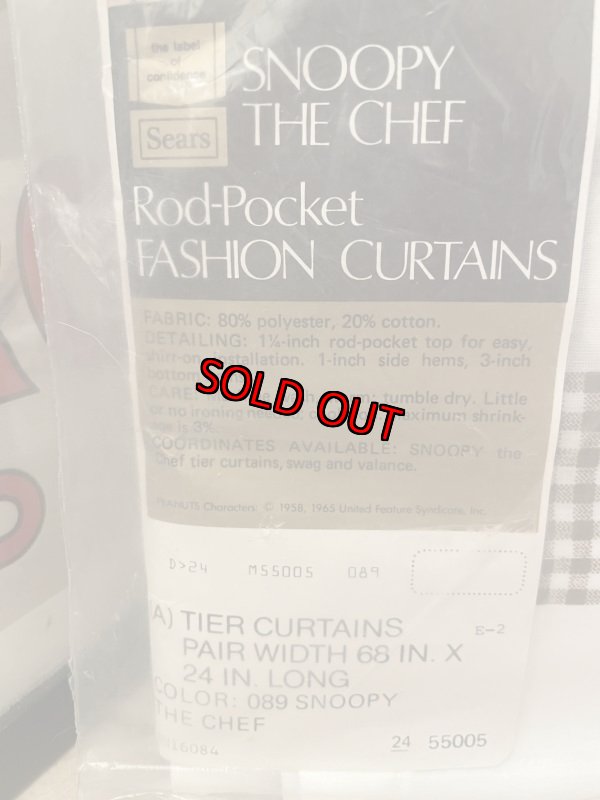 画像4: Snoopy The Chef Curtain Panel (A) / スヌーピー 袋入り窓のカーテン Aタイプ 1枚入り (4)