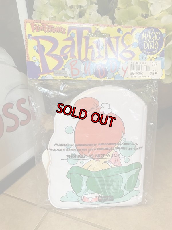 画像6: Hanna Barbera Flintstones Plastic Pebbles Bathing Buddy 1994 / フリントストーン　プラスチック製　ペブルス　お風呂の本 (6)