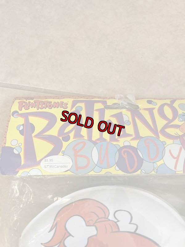 画像2: Hanna Barbera Flintstones Plastic Pebbles Bathing Buddy 1994 / フリントストーン　プラスチック製　ペブルス　お風呂の本 (2)