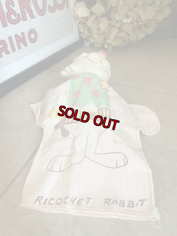 画像11: Hanna Barbera Ricochet Rabbit rubber face hand Puppet  / ハンナバーベラ リコシェ ラビット、ラバーフェイスのハンドパペット (11)