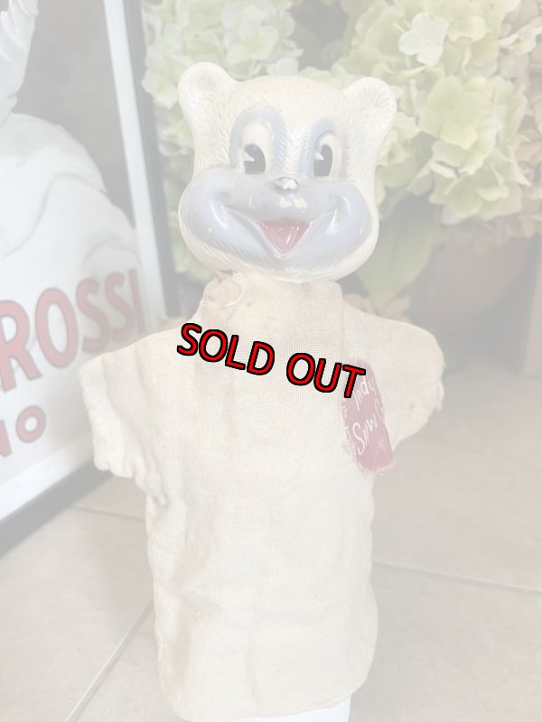 画像1: Teddy Snow Crop rubber face Hand puppet / テディ　スノー　クロップのラバーフェイスハンドパペット (1)