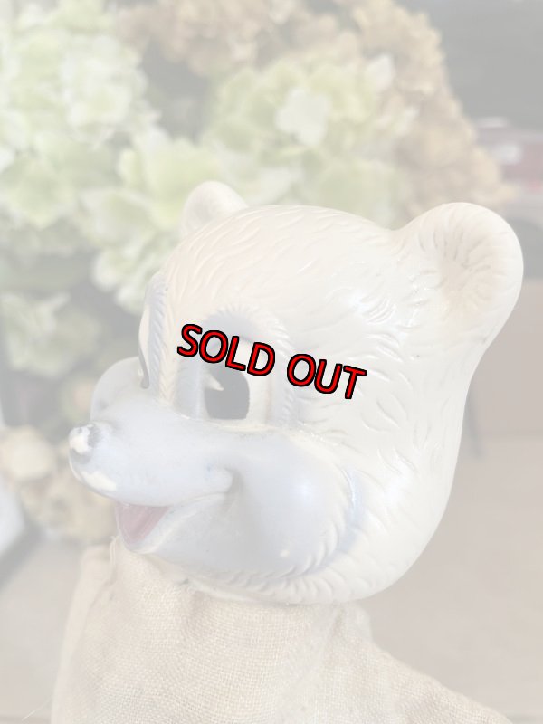 画像5: Teddy Snow Crop rubber face Hand puppet / テディ　スノー　クロップのラバーフェイスハンドパペット (5)