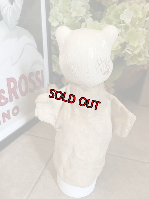画像3: Teddy Snow Crop rubber face Hand puppet / テディ　スノー　クロップのラバーフェイスハンドパペット (3)