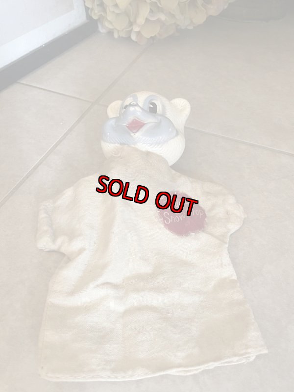 画像10: Teddy Snow Crop rubber face Hand puppet / テディ　スノー　クロップのラバーフェイスハンドパペット (10)