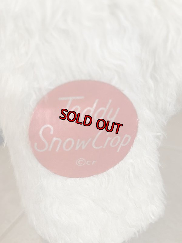画像9: Teddy Snow Crop rubber face Plush doll Hand puppet / テディ　スノー　クロップのラバーフェイスハンドパペット (9)