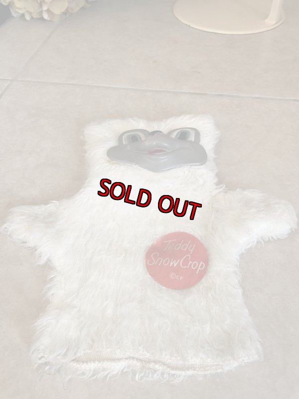 画像11: Teddy Snow Crop rubber face Plush doll Hand puppet / テディ　スノー　クロップのラバーフェイスハンドパペット (11)