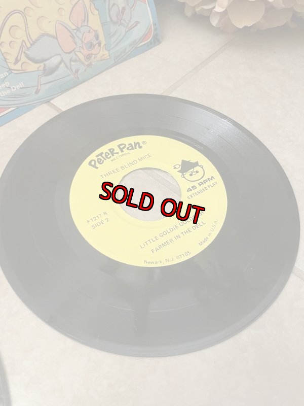 画像10: Single Record  set of 2 / レコード　シングル　2枚セット (10)