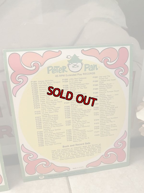 画像4: Single Record  set of 2 / レコード　シングル　2枚セット (4)