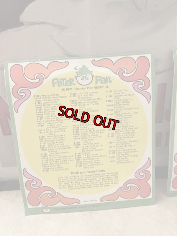 画像3: Single Record  set of 2 / レコード　シングル　2枚セット (3)