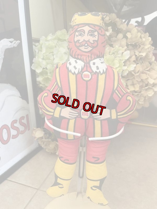画像1: Burger King Skinny Pillow Doll (B) / バーガーキングのピロードール 70年代　スリム (1)