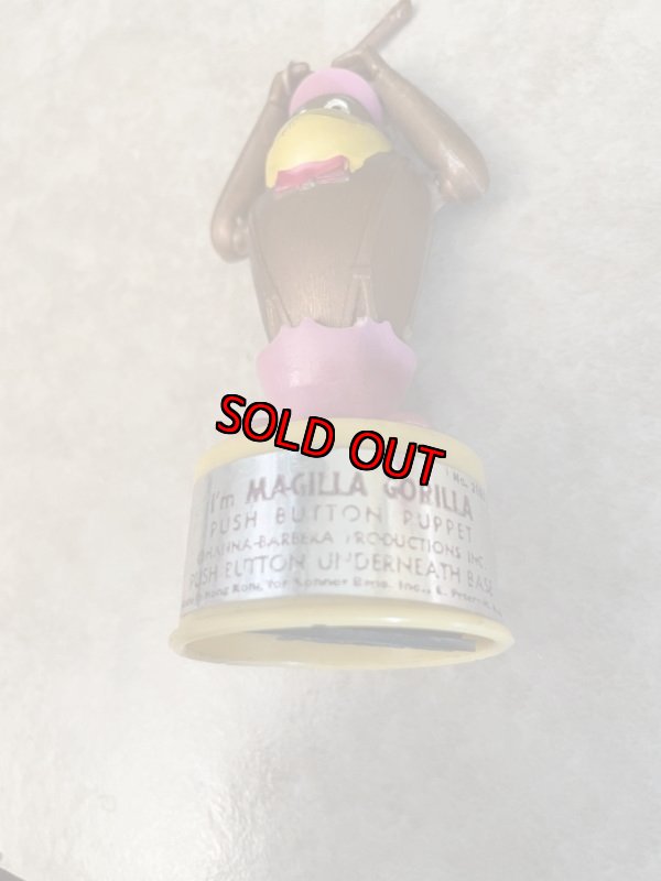 画像10: Hanna Barbera Magilla Gorilla Push Puppet  / ハンナバーベラ マギラ・ゴリラ プッシュパペット (10)