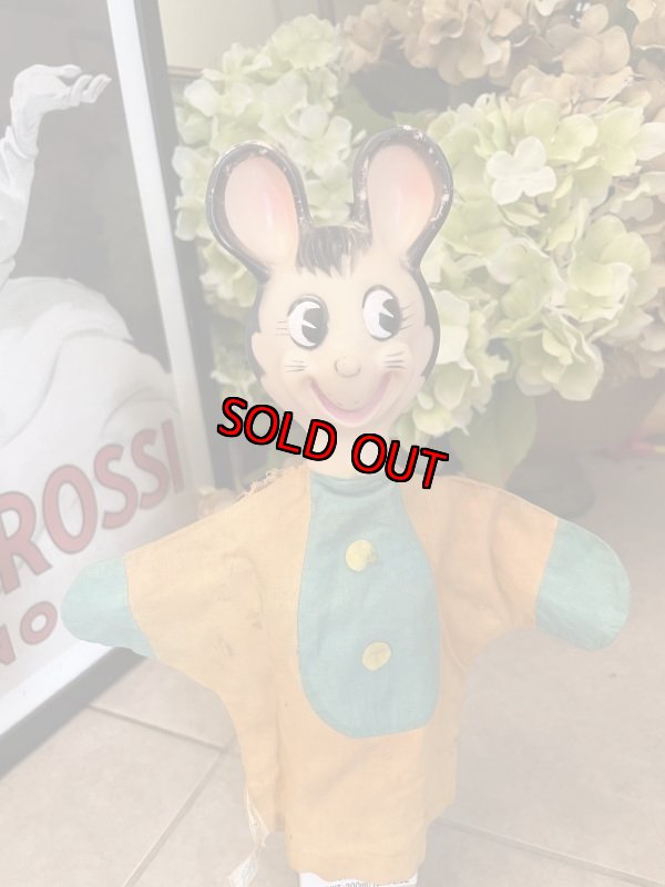 画像1: Pixie & Dixie knickerbocker Hand Puppet 1962 / ハンナバーベラ ピクシーディクシー ニッカーボッカー社　ハンドパペット (1)