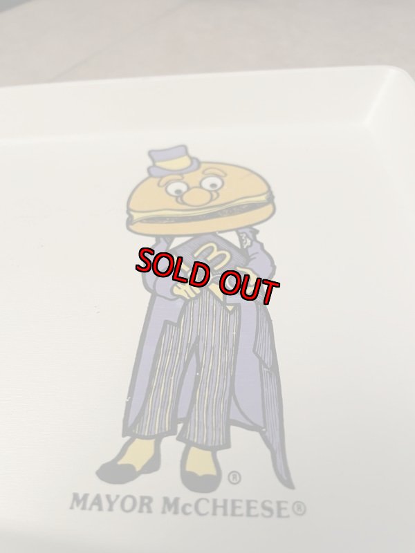 画像2: McDonald’s Mayor McCheese Plastic Tray (B) / マクドナルドのメイヤーマックチーズ、プラスチック製トレイ (2)