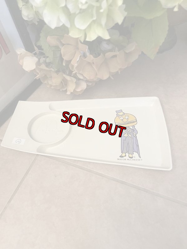 画像1: McDonald’s Mayor McCheese Plastic Tray (A)  / マクドナルドのメイヤーマックチーズ、プラスチック製トレイ (1)