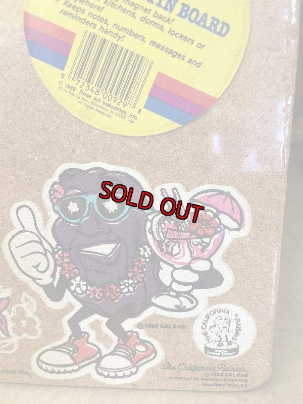 画像5: California Raisins Cork Board 1988  / カリフォルニアレーズン　未開封　コルクボード　メッセージボード (5)