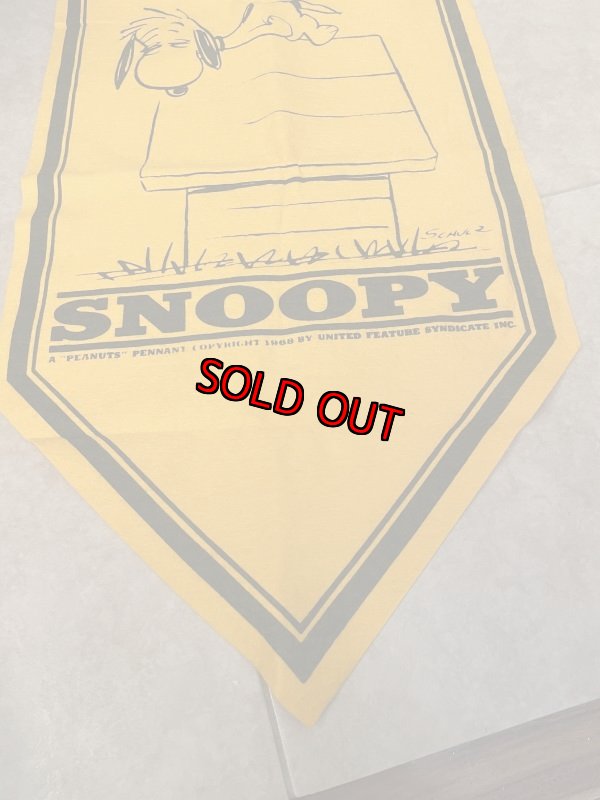 画像4: Peanuts Snoopy Yellow Felt Banner Allergic Morning / ピーナッツ スヌーピー 黄色 フェルト バナー アレルギーモーニング (4)