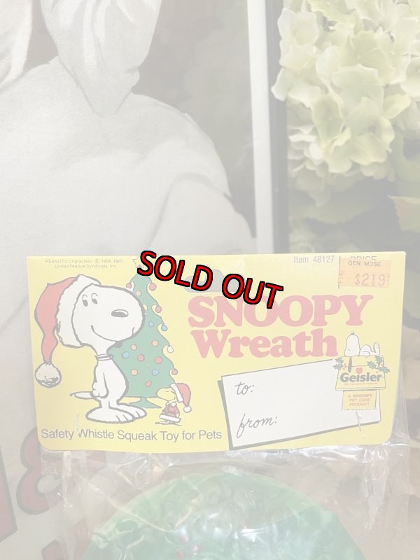 画像2: Peanuts Snoopy Christmas Wreath Vinyl Squeak Doll with bag / ピーナッツ スヌーピー 袋入りクリスマスリース ソフビドール (2)