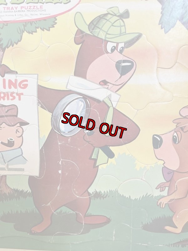画像6: Hanna Barbera Yogi Bear flame tray puzzle 1963 / ヨギベア　フレーム　トレイ　パズル　ハンナバーベラ (6)